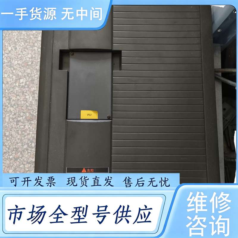 请询价--(议价)富士H5-15-4AGA1变频器 实物拍摄 包