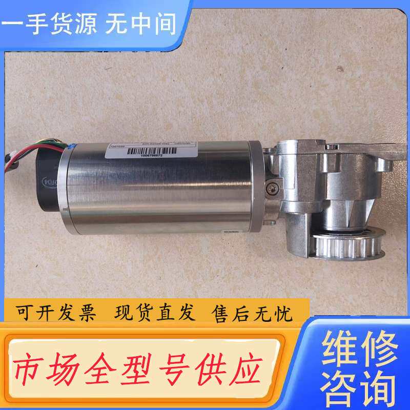 请询价--瑞典亚萨合莱SL500自动平滑门马达