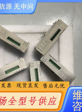 要询价-台达PLC DTC2000V 成色如图,功能包好,正品！