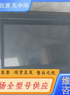 要询价-mello触摸屏 ，型号ML-EPC7062DL