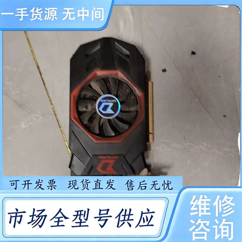 请询价--迪兰R7 240 1G显卡，卡，功能完好，支持HDMI/