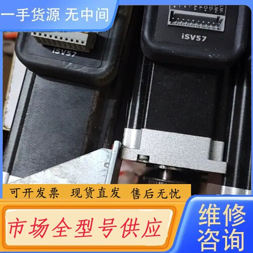 要询价-KP-MT03P TYP 57BHH76-400A-26