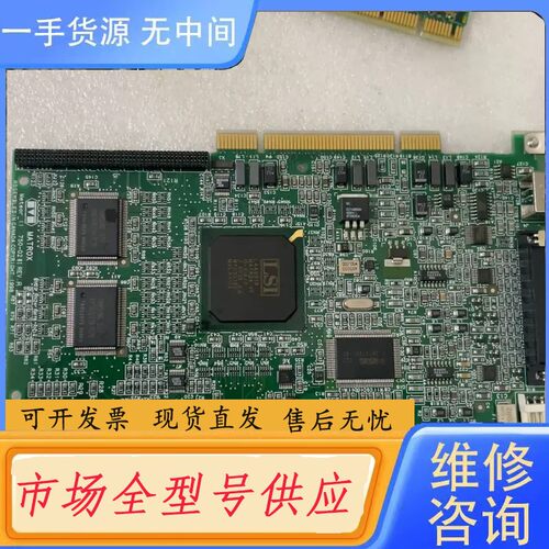 要询价-迈拓Matrox METEOR2/4 750-020