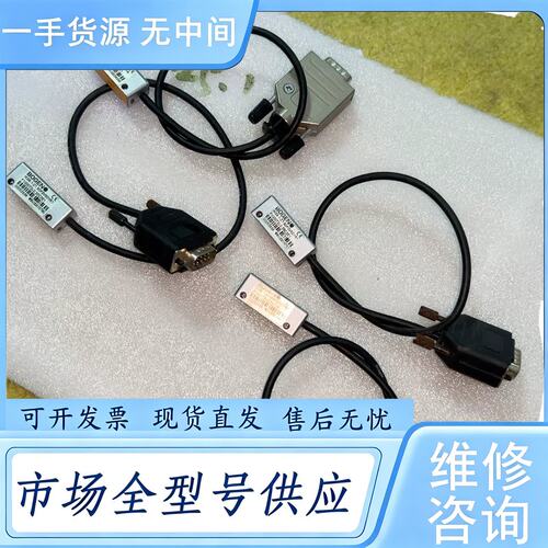 请询价--德国BOGEN伯根磁栅尺读数头，型号：IKS9.1-Z1.5