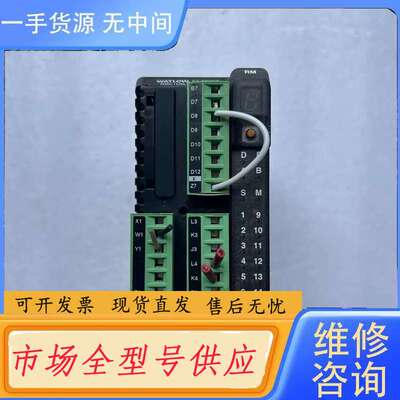要询价-WATLOW瓦特隆+RMC1U5LAAACA1AA、