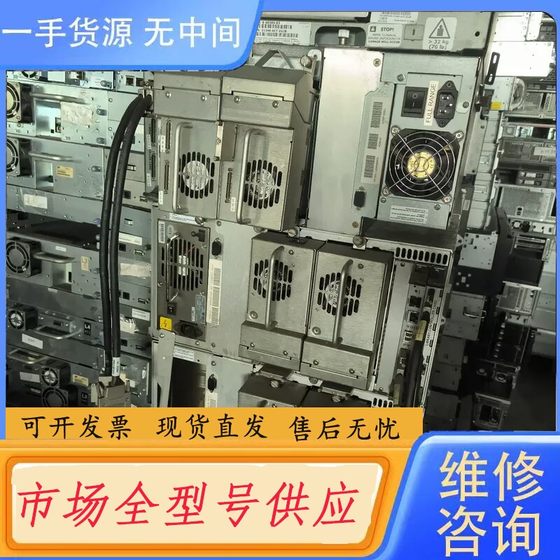 要询价-HP MSL5000 MSL6000 磁带库 LTO2 SC