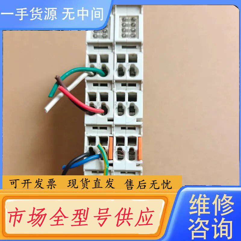 要询价-BECKHOFF倍福KL3356 模拟量输入模块 2片