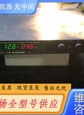 要询价-VSP 2050可调电源0-20V0-50A