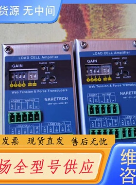 请询价-NARETECH正品。NRT-GT1-A100-BY