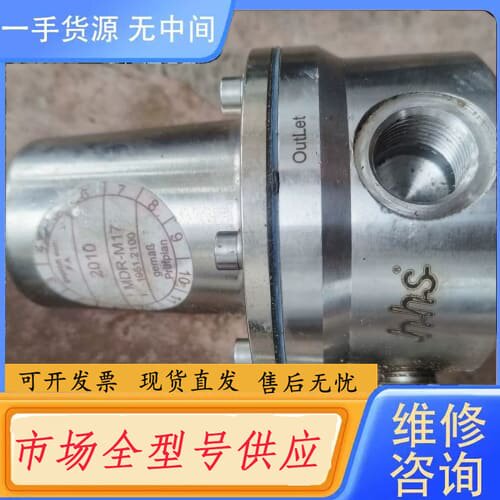 请询价-宝盟HHS减压阀 MDR-M17，最大进气压力40bar，调