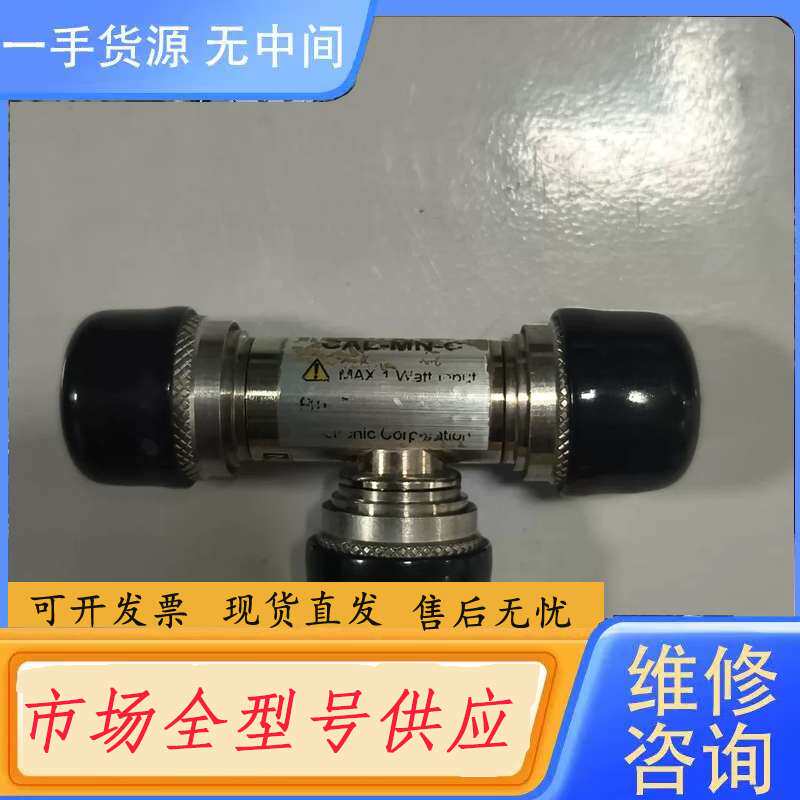 请询价--鸟牌校准件CAL-MN-C,BIRD 天馈线测试仪 T型校准