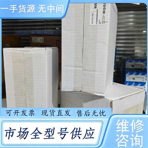 请询价--KCB2B2B2B2B0000V0W 026067