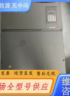 要询价-汇川变频器MD380T75G 成色漂亮 75K W 380V