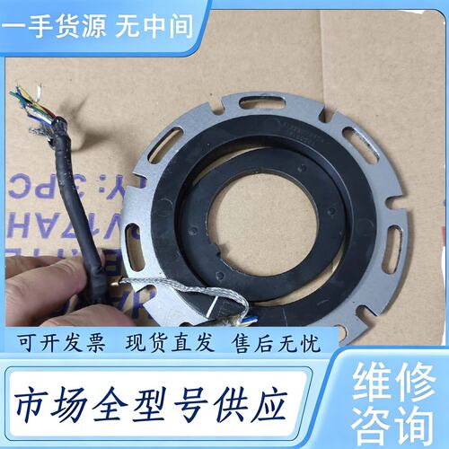 请询价--上海赢双J132XU9732a，成色可以，如图所示，功能正常