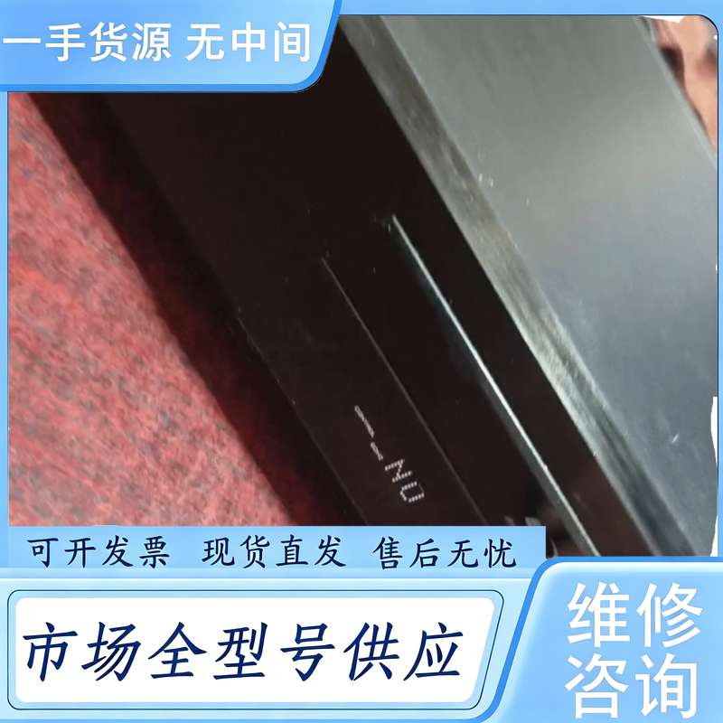 请询价--先锋BDP-450 3D蓝光播放机 通电如图 成色如图