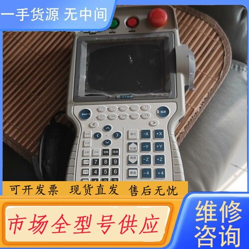 要询价-蓝天数控 TRC200-6 控制器 实物图拍照，成色不错