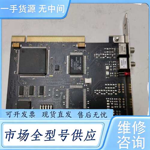 请询价--倍福BECKHOFF FC7501-0000