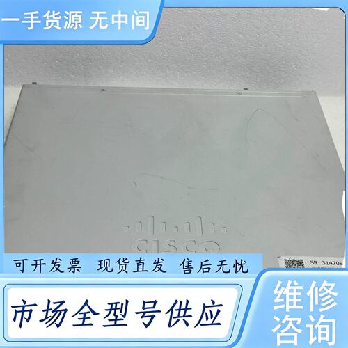 请询价--C8300-1N1S-6T