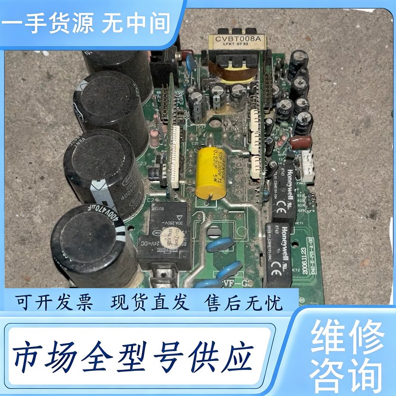 请询价--模块P488A04 66190 康沃变频器CVF-G2 2.