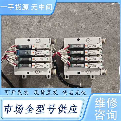 请询价--SMC真空发生器ZK2C10K5NL2-06*4一组