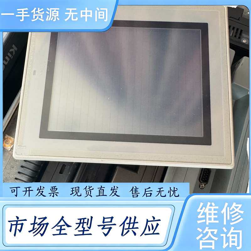 请询价--基恩士触摸屏 4个,坏的