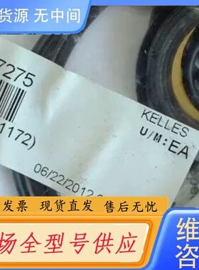 请询价-Genie 27275 吉尼高空作业平台用密封件 211