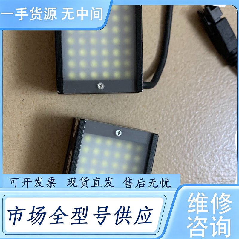 请询价--康视达光源 CST-2BS5738-W机器视觉专用光源条形