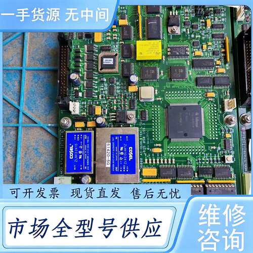 请询价--优胜Uson Qualitek 6000测漏仪压差式检测