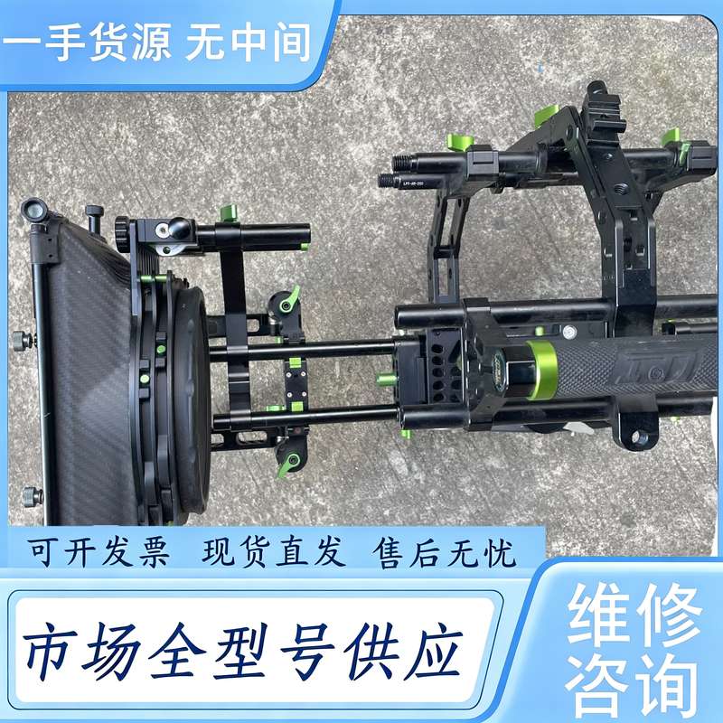请询价--兰帕特LPT兔笼，单反套件，成色不错，实物拍摄，有意私