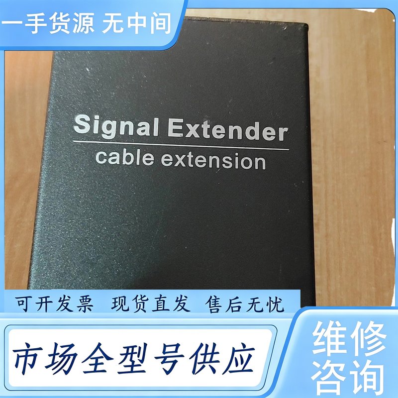 请询价--VGA信号延长器 VGA-100H