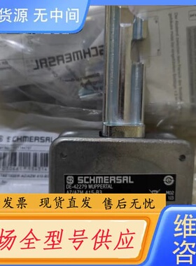 请询价-AZ/AZM 415-B3 101144797施迈赛开关操动