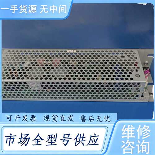 请询价--LDA75F-15电源模块 成色如图 测试正常 价格可