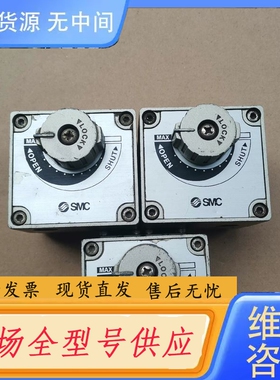 要询价-SMC气液控制阀CCVS20-U2