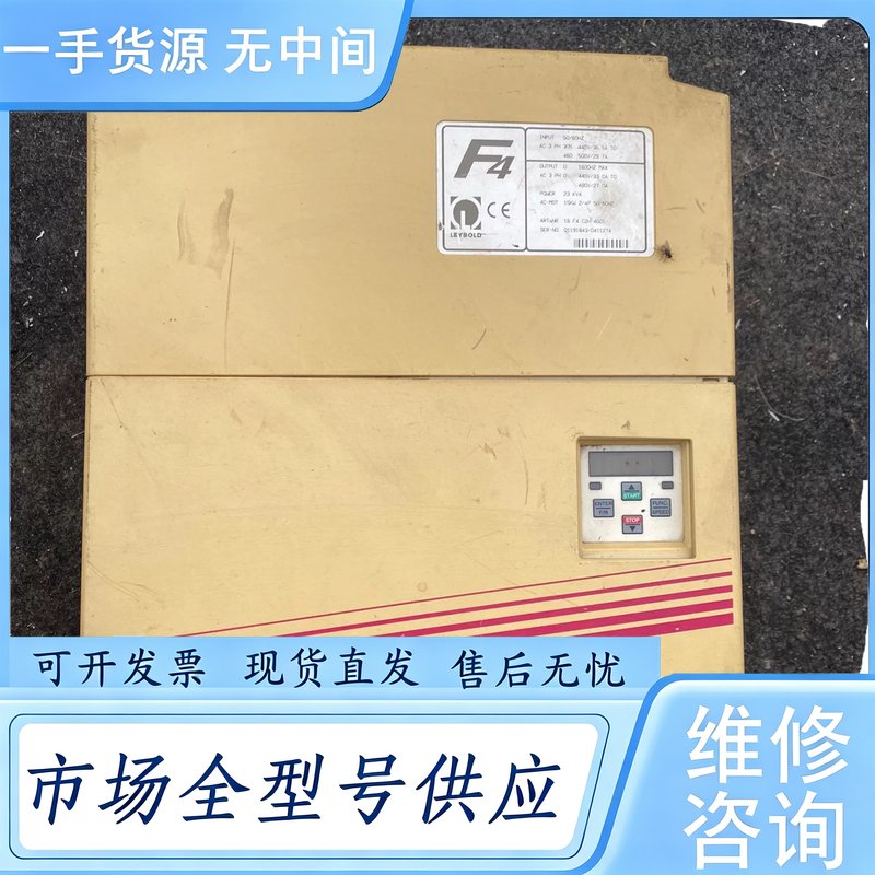 请询价--KEB科比F4变频器15KW,C2H-4G01,16F4C2