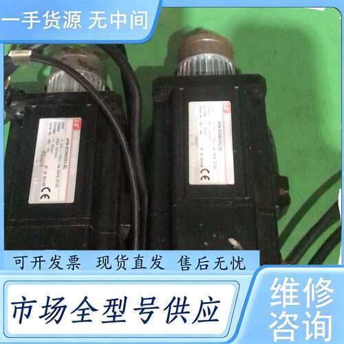 请询价--韩国LS伺服电机：APM-sc06ADK2-SC。功率600