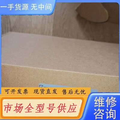 要询价-25年威纶通cMT3075XH2