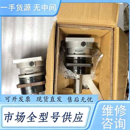 请询价--产住友减速机ANFX-P130N-7ZL3-15,工程余