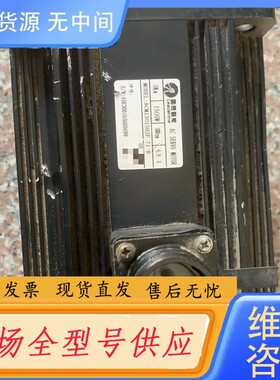 要询价-雷赛伺服电机 ACM13015H2F (1.5kw) 一个拆