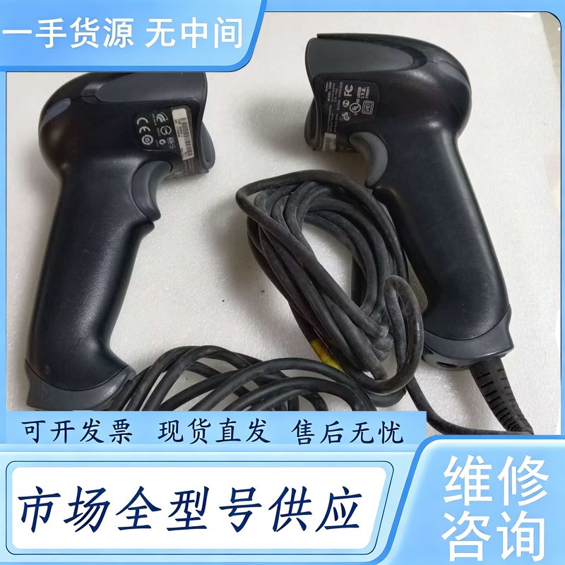 请询价--Honeywell 1900GHD-2条码扫描枪 有线USB图片