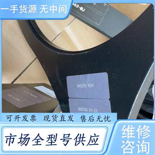 请询价--BizLinK管线包配件