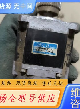 要询价-多摩川电机，TS 4607N1668E100，成色如图功能包