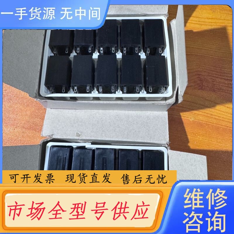 要询价-OMRON固态继电器、G3FD-X03SN、24VDC、3A