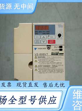 请询价--CIMR-V7AT42P2，安川变频器606V7系列，2.2