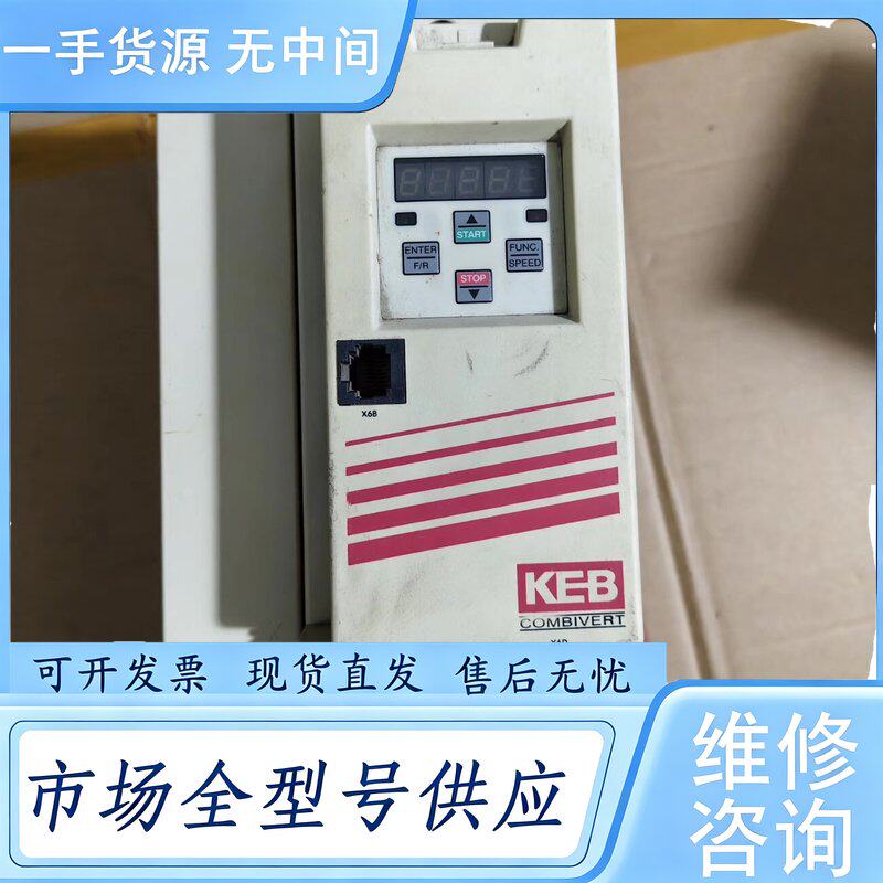 请询价--科比11kw变频器15F5A1E-35HA