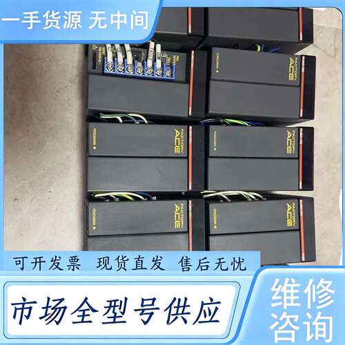 请询价--YOKOGAWA横河电源 F3PU26-OS