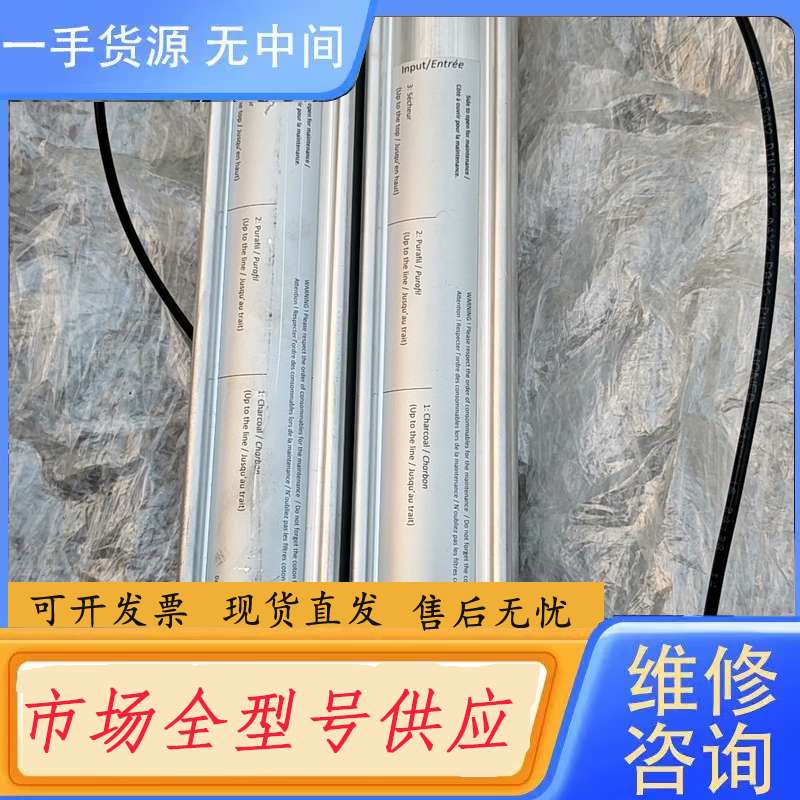 请询价--实验室/工业级气体净化柱(也叫干燥净化管),采用铝合