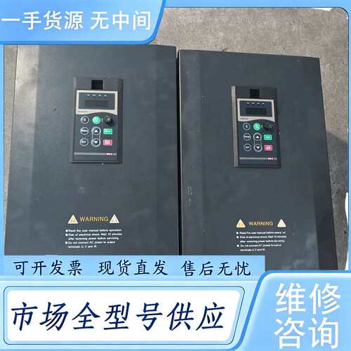 请询价--三晶变频器 8000B-4T022G/4T030P 22KW