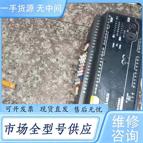 请询价--PLC DVP30EC00R3  包好 实物图