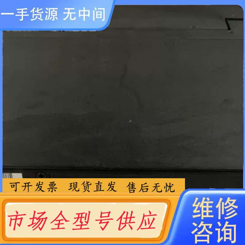 要询价-秦安KVM八路切换器 机柜卸下 成色新 单机无配件