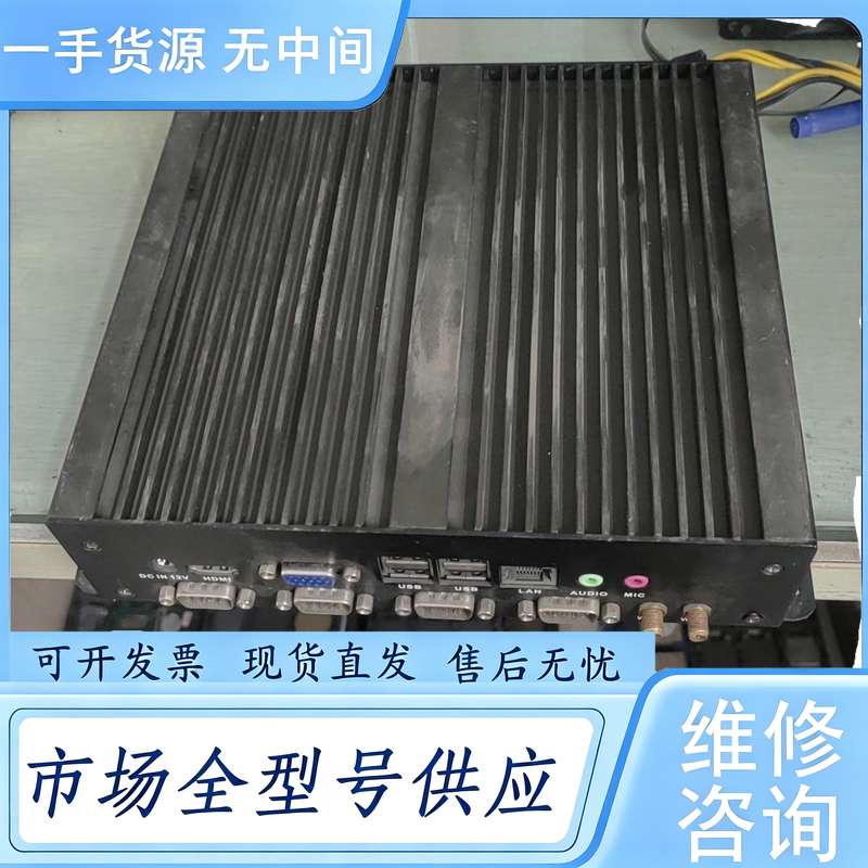 请询价--工控主机,1037U处理器,2g内存,32g固态硬盘,没有电
